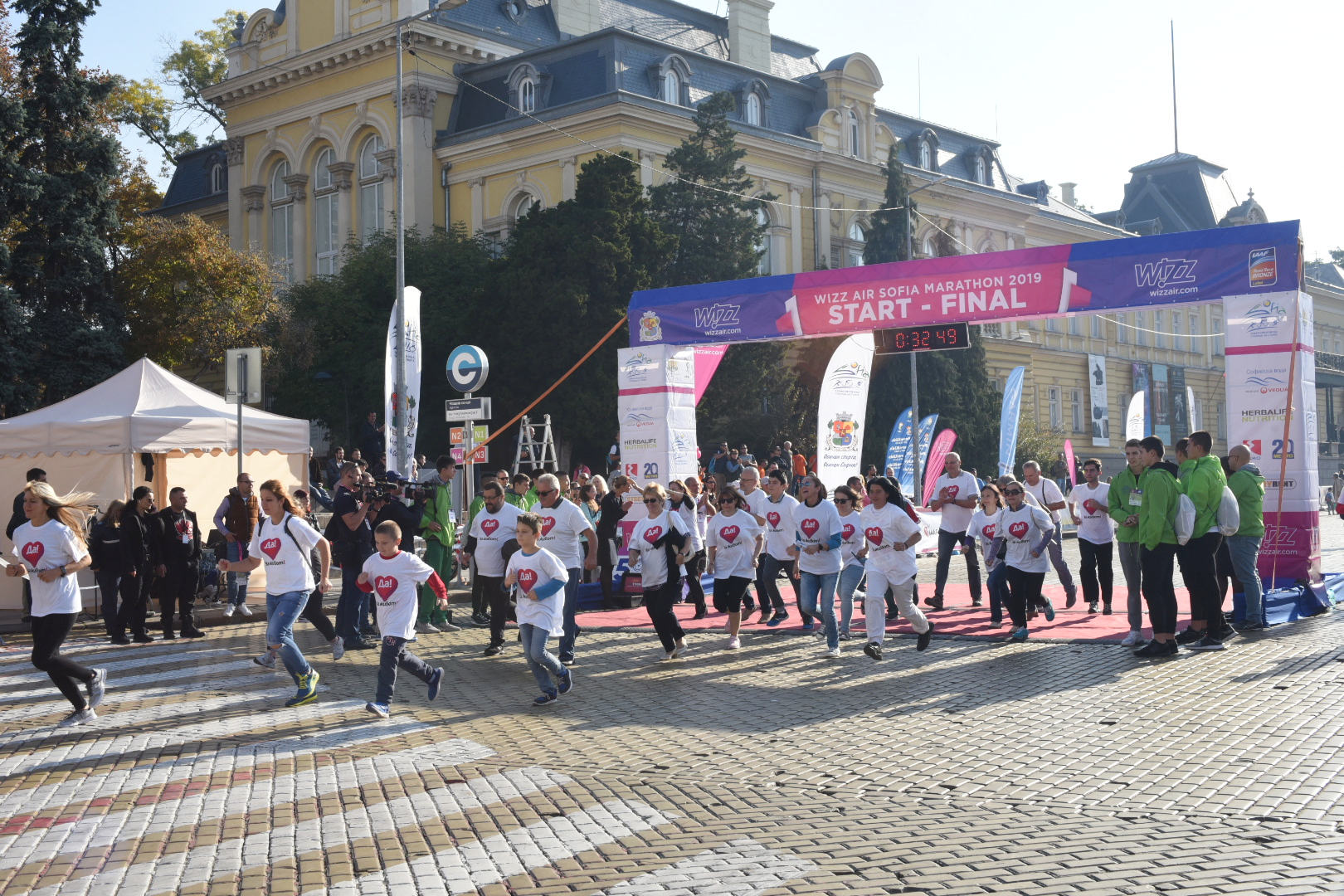 Близо 30 трансплантирани хора се включиха в маратона на София